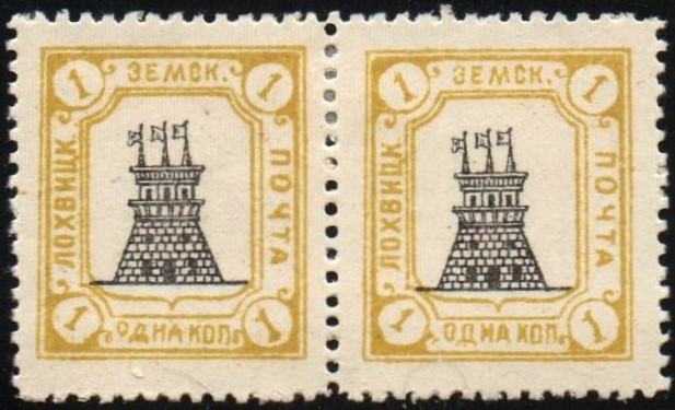 Zemstvo - Karkov-Ostrov Chuchin 21 Schmidt 14 Chuchin 22 Schmidt 20 Chuchin 24 Schmidt 22 Chuchin 31 Schmidt 32 Chuchin 32 Schmidt 33 Chuchin 33 Schmidt 38 Chuchin 33b Schmidt 40 